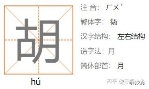 止呕穴的作用与功效-止呕穴的作用与功效网 :分享止呕穴位按压手法图解-止呕是什么意思知识